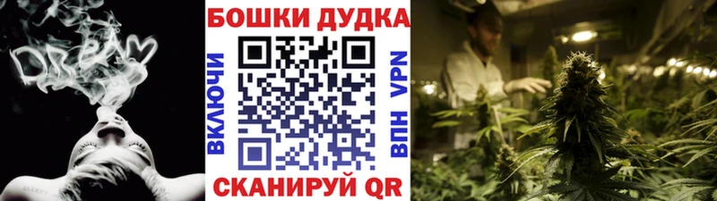 Купить закладку A-PVP Канабис Мефедрон ГАШ Махачкала