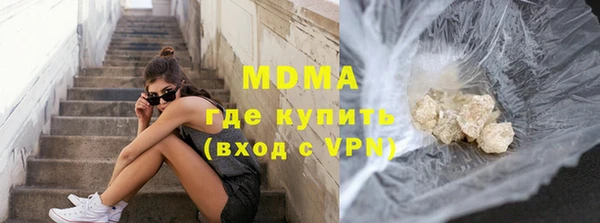 мяу мяу мука Алексин