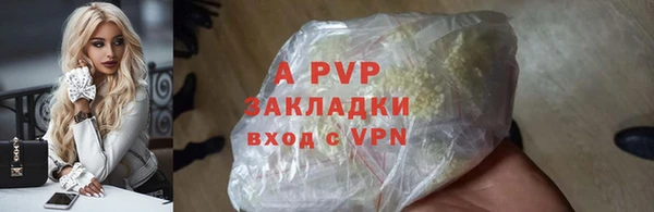 a pvp Алексеевка