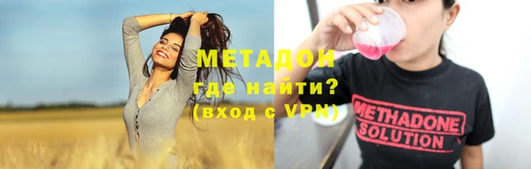 марихуана Алзамай