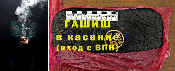 мяу мяу мука Алексин