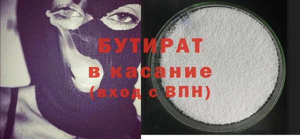 мяу мяу мука Алексин
