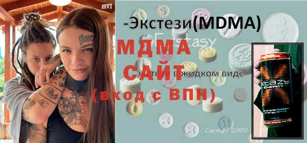 марихуана Алзамай