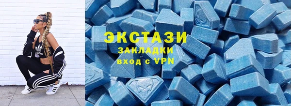 мяу мяу мука Алексин
