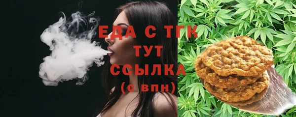 кокс Аркадак