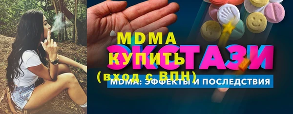 мяу мяу мука Алексин