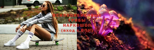 марихуана Алзамай