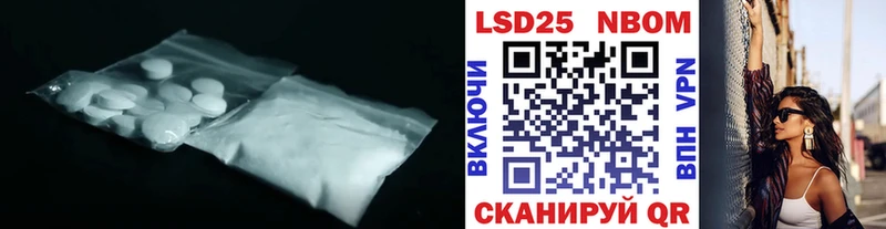 ЛСД экстази ecstasy  Купить где  Махачкала 