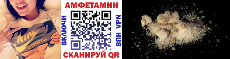 Купить где  Махачкала  Первитин Декстрометамфетамин 99.9% 